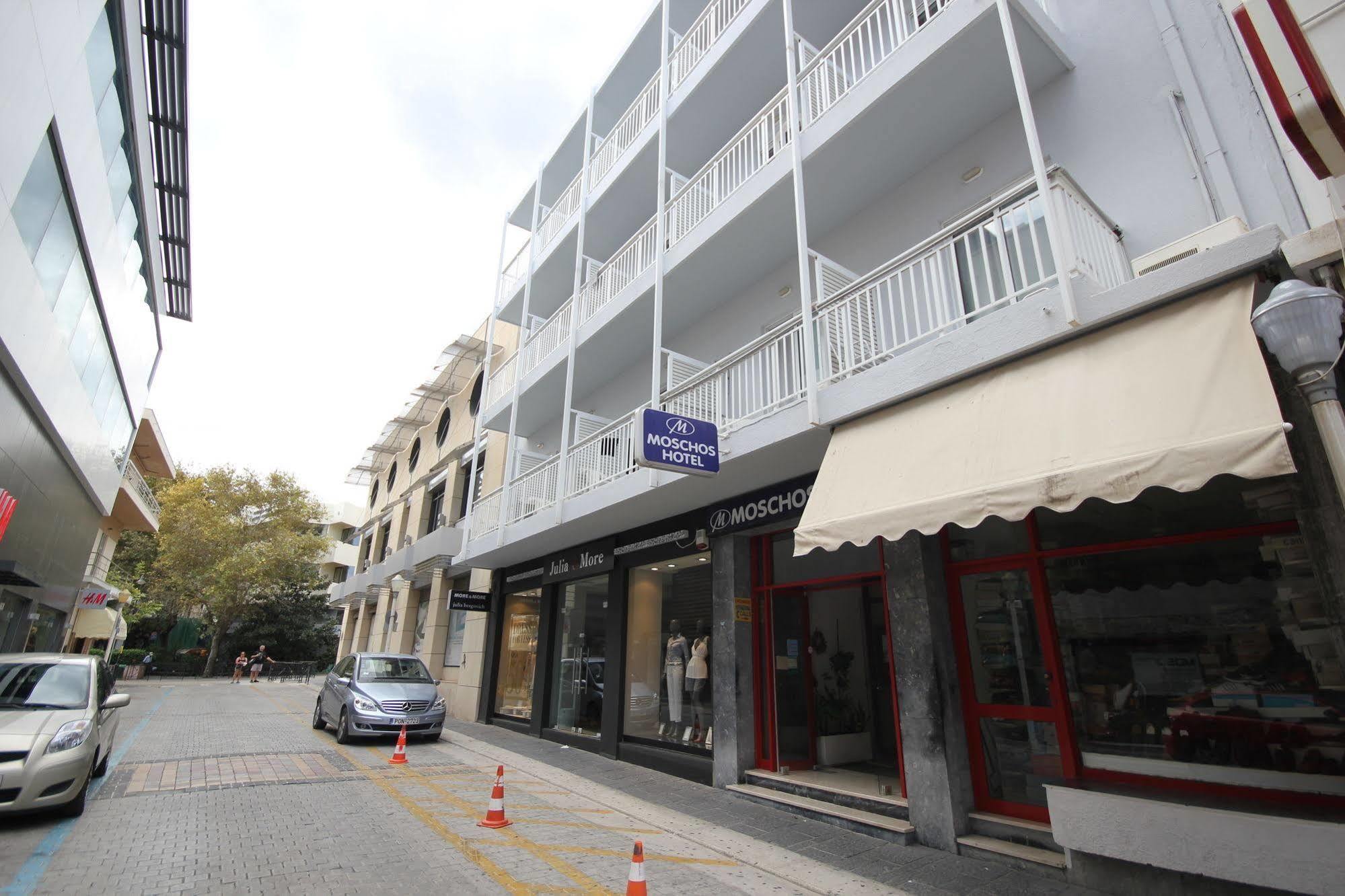Moschos Hotel Rhodes City Екстериор снимка
